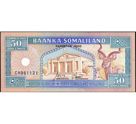 50 shilings 1996-2002 Somaliland