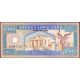 50 shilings 1996-2002 Somaliland