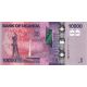10 000 shillings 2010-24 Uganda