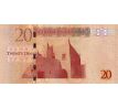 20 dinar 2013 Líbya