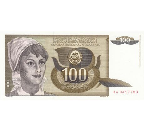100 dinár 1991 Juhoslávia