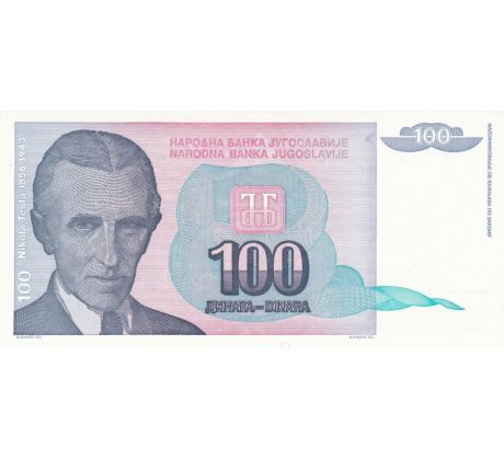 100 dinár 1994 Juhoslávia