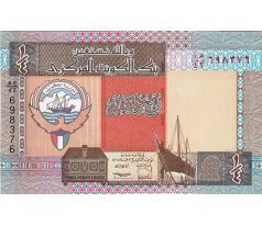 1/4 dinár 1968 Kuwait