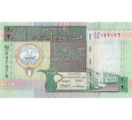1/2 dinár 1968 Kuwait