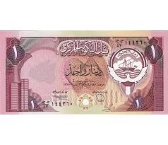 1 dinár 1968 Kuwait