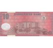 10 taka 2000 Bangladeš polymerová bankovka