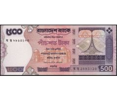 500 taka 2003-08 Bangladeš