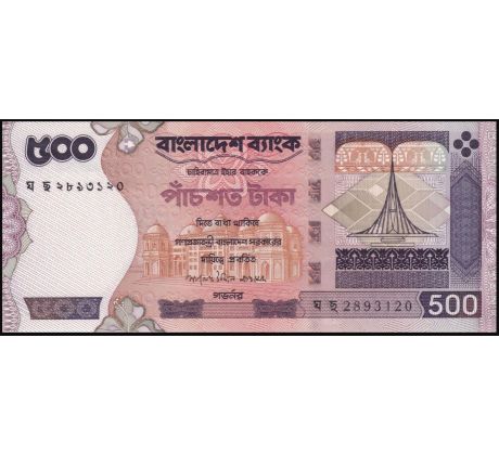 500 taka 2003-08 Bangladeš