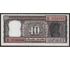 10 rupia 1985-97 India