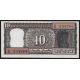 10 rupia 1985-97 India