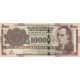 10 000 guaranies 2015-22 Paraguay
