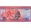 10 dollar 2017-22 Šalamúnové Ostrovy