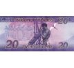 20 dollar 2017-21 Šalamúnové Ostrovy