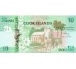 10 dollar 1992 Cook ostrovy