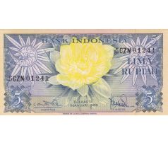 5 rupiah 1959 Indonézia