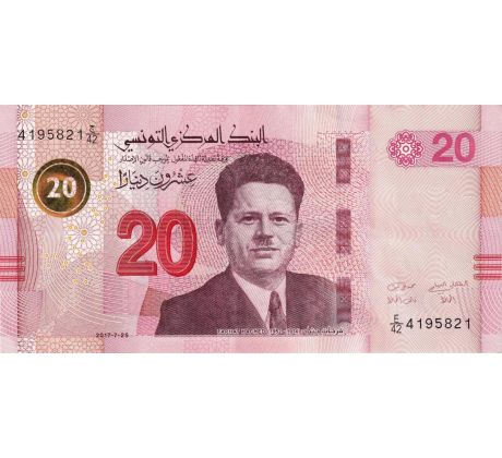 20 dinár 2017 Tunisko