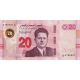 20 dinár 2017 Tunisko