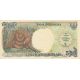 500 rupiah 1992-99 Indonézia