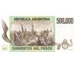 500 000 pesos 1982-83 Argentína