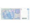 10 pesos 1986-89 Argentína