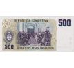 500 pesos 1984  Argentína