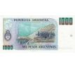 1 000 pesos 1983-85 Argentína /02/