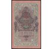 10 rubel 1909 Rusko /02/