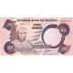 5 naira 2009-24 Nigéria polymerová bankovka copy