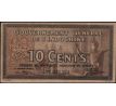 10 cent 1939 Francúzska Indočína