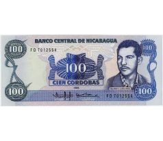 100 cordobas 1985 Nikaragua