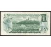 1 dollar 1973 Kanada /02/