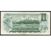 1 dollar 1973 Kanada /03/