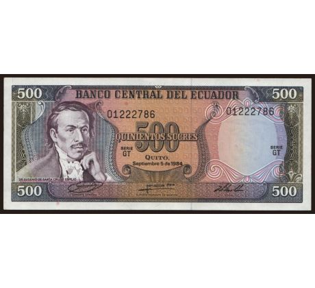 500 sucres 1976-1984 Ekvádor