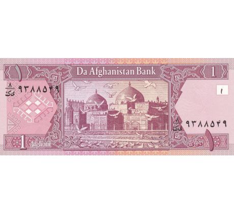 1 afgani 2002-04 Afganistan
