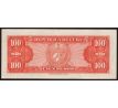 100 pesos 1959 - 60 Kuba portrét Francisco Aguilera