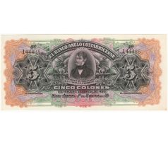 5 colones 1904-17 Kostarika