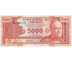 5 000 guaranies 2005-10 Paraguay