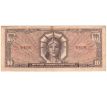 10 dollár 1965-68 USA vojenská poukážka