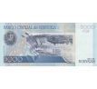 5 000 bolivares 2000-04 Venezuela