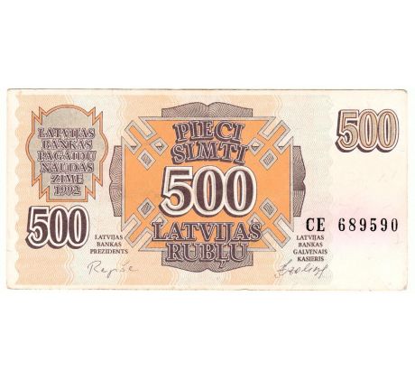 500 rubel 1992 Lotyšsko