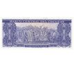 50 pesos 1967 Uruguay