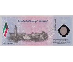 1 dinár 2001 Kuwait pamätná bankovka