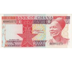 5 cedis 1979-82 Ghana