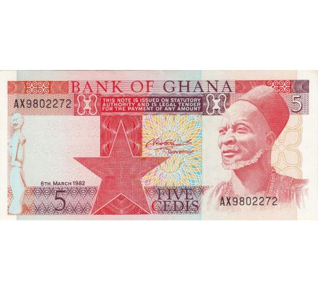 5 cedis 1979-82 Ghana