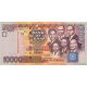 10 000 cedis 2002-06 Ghana