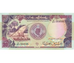 20 pounds 1991 Sudan