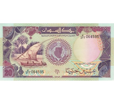 20 pounds 1991 Sudan