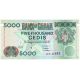 5 000 cedis 1996-2006 Ghana