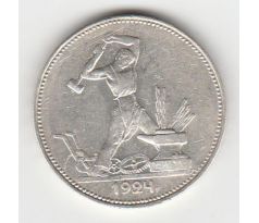 1 poltinik 1924 Rusko П∙Л