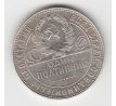 1 poltinik 1924 Rusko T.P